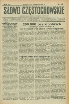 Słowo Częstochowskie : dziennik polityczny, społeczny i literacki. R.4, nr 40 (20 lutego 1934)