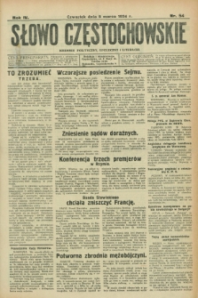 Słowo Częstochowskie : dziennik polityczny, społeczny i literacki. R.4, nr 54 (8 marca 1934)