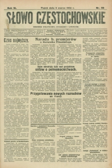 Słowo Częstochowskie : dziennik polityczny, społeczny i literacki. R.4, nr 55 (9 marca 1934)