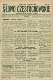 Słowo Częstochowskie : dziennik polityczny, społeczny i literacki. R.4, nr 56 (10 marca 1934)