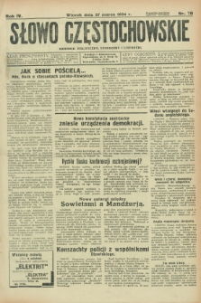 Słowo Częstochowskie : dziennik polityczny, społeczny i literacki. R.4, nr 70 (27 marca 1934)