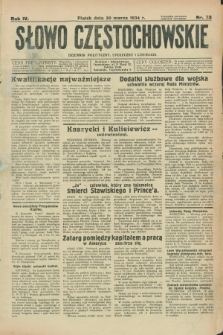 Słowo Częstochowskie : dziennik polityczny, społeczny i literacki. R.4, nr 73 (30 marca 1934)
