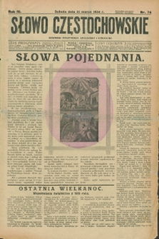Słowo Częstochowskie : dziennik polityczny, społeczny i literacki. R.4, nr 74 (31 marca 1934)