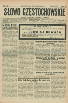 Słowo Częstochowskie : dziennik polityczny, społeczny i literacki. R.4, nr 76 (5 kwietnia 1934)