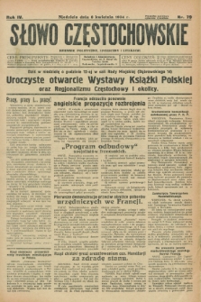 Słowo Częstochowskie : dziennik polityczny, społeczny i literacki. R.4, nr 79 (8 kwietnia 1934)