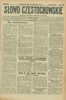 Słowo Częstochowskie : dziennik polityczny, społeczny i literacki. R.4, nr 82 (12 kwietnia 1934)