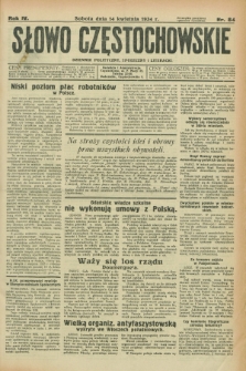 Słowo Częstochowskie : dziennik polityczny, społeczny i literacki. R.4, nr 84 (14 kwietnia 1934)