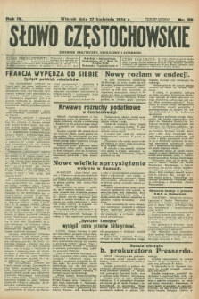 Słowo Częstochowskie : dziennik polityczny, społeczny i literacki. R.4, nr 86 (17 kwietnia 1934)