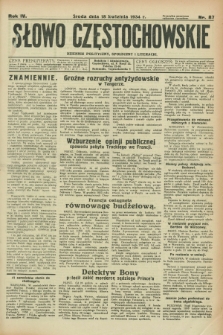 Słowo Częstochowskie : dziennik polityczny, społeczny i literacki. R.4, nr 87 (18 kwietnia 1934)