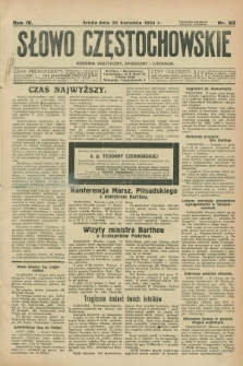 Słowo Częstochowskie : dziennik polityczny, społeczny i literacki. R.4, nr 93 (25 kwietnia 1934)