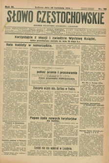 Słowo Częstochowskie : dziennik polityczny, społeczny i literacki. R.4, nr 96 (28 kwietnia 1934)