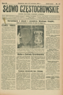 Słowo Częstochowskie : dziennik polityczny, społeczny i literacki. R.4, nr 97 (29 kwietnia 1934)