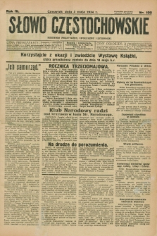 Słowo Częstochowskie : dziennik polityczny, społeczny i literacki. R.4, nr 100 (3 maja 1934)
