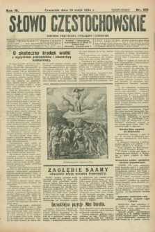 Słowo Częstochowskie : dziennik polityczny, społeczny i literacki. R.4, nr 105 (10 maja 1934)