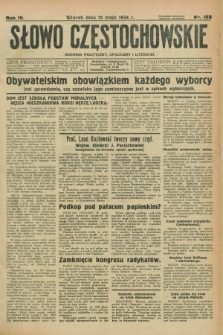 Słowo Częstochowskie : dziennik polityczny, społeczny i literacki. R.4, nr 108 (15 maja 1934)