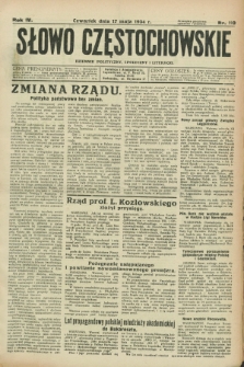 Słowo Częstochowskie : dziennik polityczny, społeczny i literacki. R.4, nr 110 (17 maja 1934)