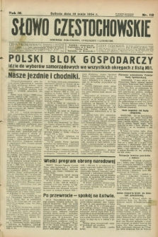 Słowo Częstochowskie : dziennik polityczny, społeczny i literacki. R.4, nr 112 (19 maja 1934)