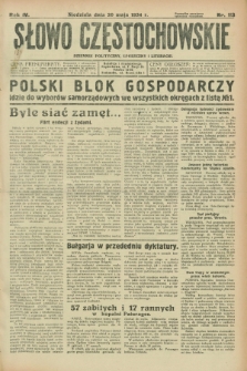 Słowo Częstochowskie : dziennik polityczny, społeczny i literacki. R.4, nr 113 (20 maja 1934)