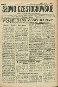 Słowo Częstochowskie : dziennik polityczny, społeczny i literacki. R.4, nr 115 (24 maja 1934)
