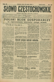 Słowo Częstochowskie : dziennik polityczny, społeczny i literacki. R.4, nr 117 (26 maja 1934)