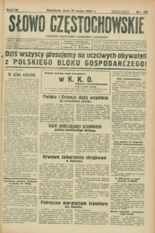 Słowo Częstochowskie : dziennik polityczny, społeczny i literacki. R.4, nr 118 (27 maja 1934)