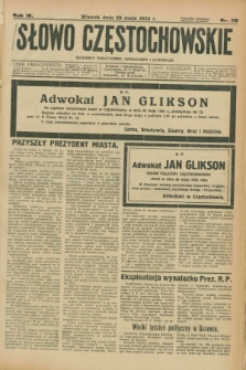 Słowo Częstochowskie : dziennik polityczny, społeczny i literacki. R.4, nr 119 (29 maja 1934)