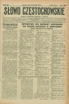 Słowo Częstochowskie : dziennik polityczny, społeczny i literacki. R.4, nr 120 (30 maja 1934)