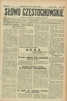Słowo Częstochowskie : dziennik polityczny, społeczny i literacki. R.4, nr 121 (31 maja 1934)