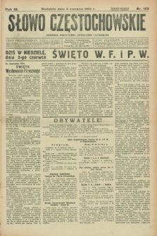 Słowo Częstochowskie : dziennik polityczny, społeczny i literacki. R.4, nr 123 (3 czerwca 1934)