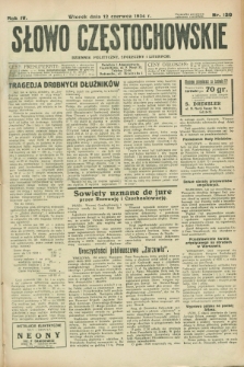 Słowo Częstochowskie : dziennik polityczny, społeczny i literacki. R.4, nr 130 (12 czerwca 1934)