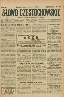 Słowo Częstochowskie : dziennik polityczny, społeczny i literacki. R.4, nr 132 (14 czerwca 1934)