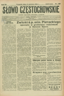 Słowo Częstochowskie : dziennik polityczny, społeczny i literacki. R.4, nr 138 (21 czerwca 1934)