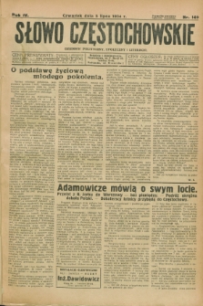 Słowo Częstochowskie : dziennik polityczny, społeczny i literacki. R.4, nr 149 (5 lipca 1934)