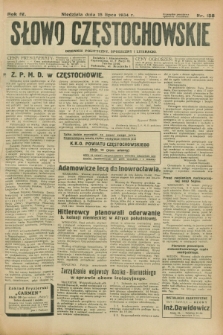 Słowo Częstochowskie : dziennik polityczny, społeczny i literacki. R.4, nr 158 (15 lipca 1934)