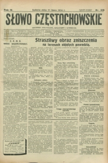 Słowo Częstochowskie : dziennik polityczny, społeczny i literacki. R.4, nr 163 (21 lipca 1934)