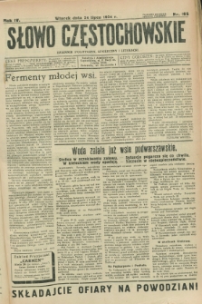 Słowo Częstochowskie : dziennik polityczny, społeczny i literacki. R.4, nr 165 (24 lipca 1934)