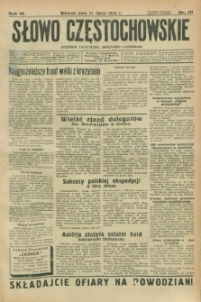 Słowo Częstochowskie : dziennik polityczny, społeczny i literacki. R.4, nr 171 (31 lipca 1934)