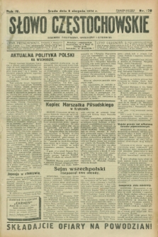 Słowo Częstochowskie : dziennik polityczny, społeczny i literacki. R.4, nr 178 (8 sierpnia 1934)