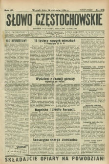 Słowo Częstochowskie : dziennik polityczny, społeczny i literacki. R.4, nr 183 (14 sierpnia 1934)
