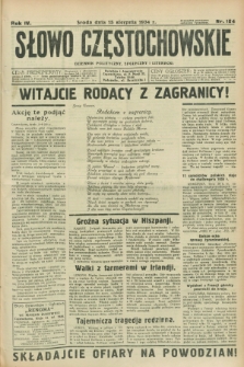Słowo Częstochowskie : dziennik polityczny, społeczny i literacki. R.4, nr 184 (15 sierpnia 1934)