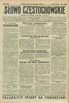Słowo Częstochowskie : dziennik polityczny, społeczny i literacki. R.4, nr 186 (18 sierpnia 1934)