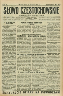 Słowo Częstochowskie : dziennik polityczny, społeczny i literacki. R.4, nr 188 (21 sierpnia 1934)