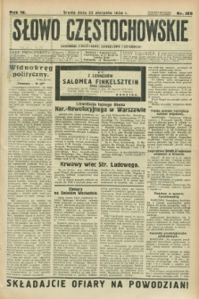 Słowo Częstochowskie : dziennik polityczny, społeczny i literacki. R.4, nr 189 (22 sierpnia 1934)