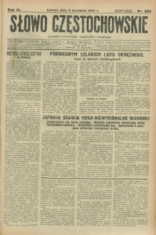 Słowo Częstochowskie : dziennik polityczny, społeczny i literacki. R.4, nr 204 (8 września 1934)