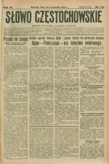 Słowo Częstochowskie : dziennik polityczny, społeczny i literacki. R.4, nr 212 (18 września 1934)