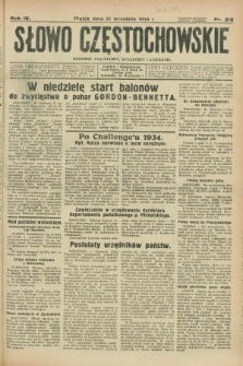 Słowo Częstochowskie : dziennik polityczny, społeczny i literacki. R.4, nr 215 (21 września 1934)