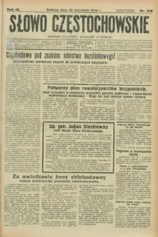 Słowo Częstochowskie : dziennik polityczny, społeczny i literacki. R.4, nr 216 (22 września 1934)
