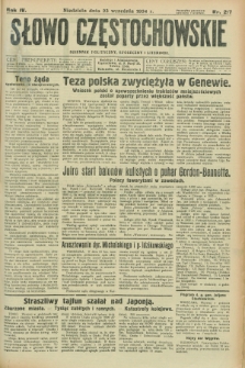 Słowo Częstochowskie : dziennik polityczny, społeczny i literacki. R.4, nr 217 (23 września 1934)