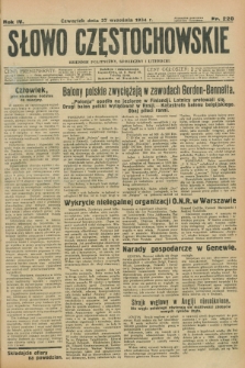 Słowo Częstochowskie : dziennik polityczny, społeczny i literacki. R.4, nr 220 (27 września 1934)