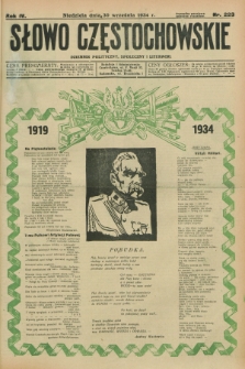 Słowo Częstochowskie : dziennik polityczny, społeczny i literacki. R.4, nr 223 (30 września 1934)